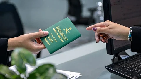 الجواز السعودي