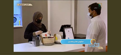 "هاجر" و"هديل" تتحديان مصاعب الحياة وتطلقان مشروعهما الخاص