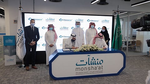 "منشآت" و"كلاسيرا" يتعاونان لإنشاء أول أكاديمية لريادة الأعمال الناشئة في المملكة