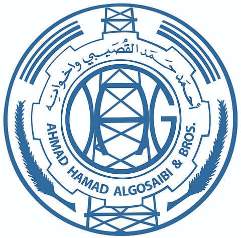 أطول خلاف ديون في السعودية يقترب من تسوية بقيمة 7.25 مليار ريال