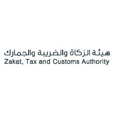 "الزكاة والجمارك" تمنع دخول 1.1 مليون منتج مخالف لمواصفات كفاءة الطاقة