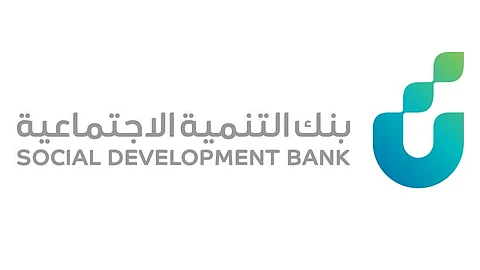 بنك التنمية الاجتماعية يوقع اتفاقية تعاون لتقديم خدمات مالية ادخارية للمشتركين