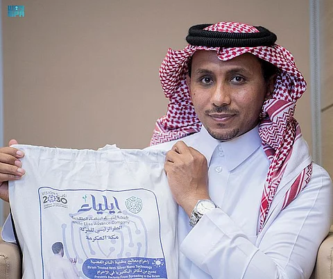 "إحرام" بتقنية النانو .. اختراع سعودي بشهادة عالمية