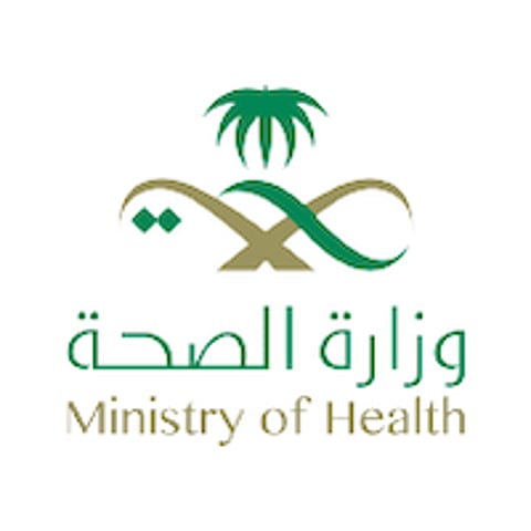 "الصحة" تحث على التقيد بالتدابير الوقائية خلال التجمعات العائلية في إجازة العيد