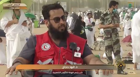 "هداج" و"ثريا" تشارك في حج هذا العام.. تعرف عليها