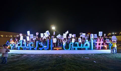 حافلتان للفرح و12 ألف هدية.. هكذا احتفت "بوابة الدرعية" بالعيد مع الأهالي