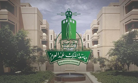لعام 2021م.. 5 جامعات سعودية على قائمة أفضل 10 عربيًّا