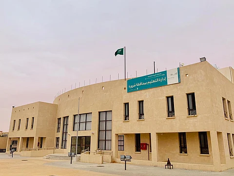 "تعليم شرورة" تدشِّن برنامج التدريب الصيفي لشاغلي الوظائف التعليمية