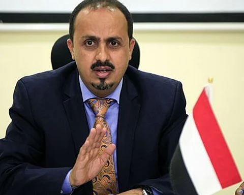 الإرياني: موقف المملكة منع انجرار اليمن نحو الفوضى الشاملة