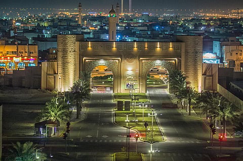 وحدة حماية البيئة في جامعة الملك فيصل "بيت خبرة" للاستشارات البيئية