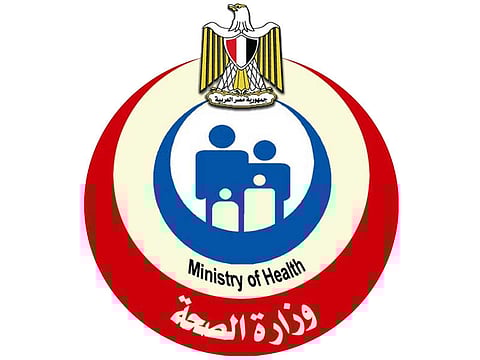 مصر .. "الصحة" تعلن بدء استخراج شهادات للملقحين ضد كورونا