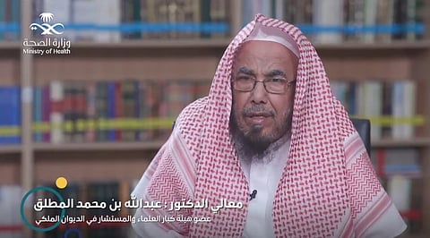 "الصحة" تجدِّد دعوتها لمخالطي المصابين بكورونا لعزل أنفسهم