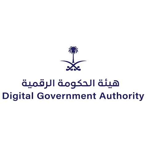 مجلس إدارة هيئة الحكومة الرقمية يوافق على الإطار التنظيمي لأعمال الحكومة الرقمية