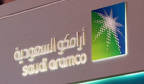 أرامكو تتصدر تصنيف أقوى شركات الطاقة عالميًا لعام 2026