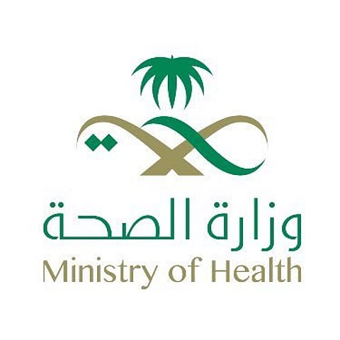 "صحة ينبع" تدشن مركزًا ثالثًا لتقديم لقاحات كورونا في حي ج 16 بمركز الشرقية