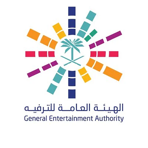 "الترفيه" تُصدر لائحة التراخيص المحدثة للأنشطة الترفيهية والمساندة
