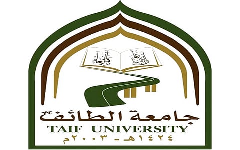 جامعة الطائف تدخل تصنيف شنغهاي للمرة الأولى وتحلّ رابعة بين الجامعات السعودية