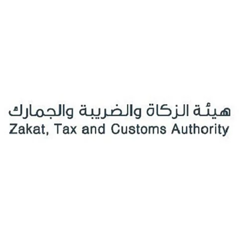 إحباط محاولات لتهريب أكثر من 2.6 كيلو جرام من "الكوكايين" مُخبأة داخل أحشاء 6 مسافرين