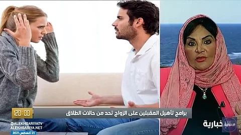 مستشارة نفسية: السن المناسب لزواج الفتيات عند 18 سنة والرجال 30 عامًا