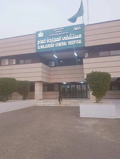 المجاردة.. جراحة تجميلية دقيقة تنهي معاناة طفل من تشوه لصيوان الأذن