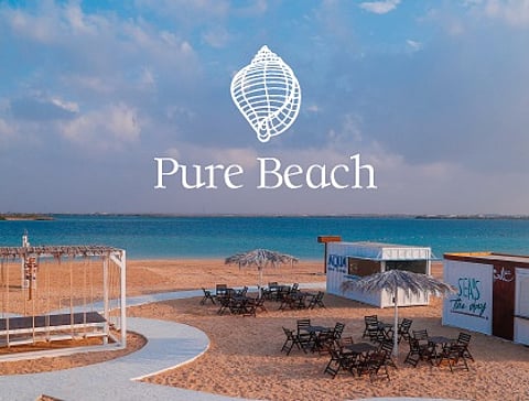 مدينة الملك عبد الله الاقتصادية تستقبل مرتادي "صيف السعودية"