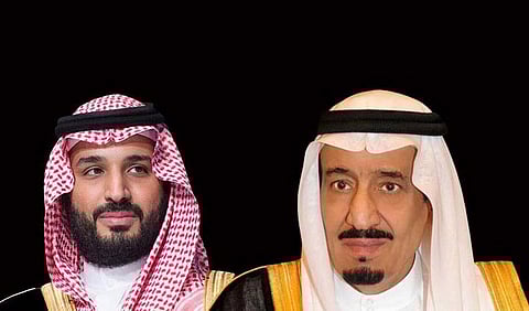 القيادة تعزي أمير الكويت وولي عهده في وفاة الشيخ "علي فهد السالم الصباح"