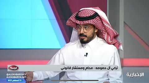 مستشار قانوني: لا نص نظامي يمنع تفتيش المرأة لهاتف زوجها