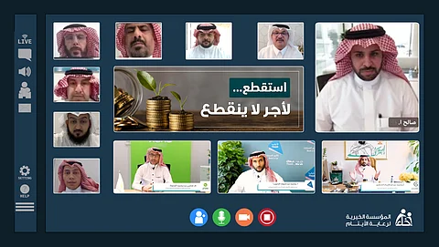 "إخاء" تدشن حملة "استقطع لأجر لا ينقطع" تزامنًا مع اليوم العالمي للعمل الخيري