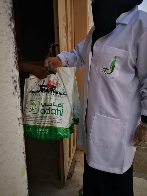 "خيرات" توزع 540 أضحية من لحوم الهدي