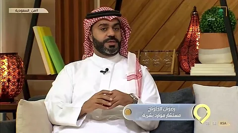 الفصل وارد.. مختصّ يكشف أسباب إقرار "الانضباط الوظيفي": كل 3 أشهر تقييم!