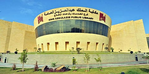 مكتبة الملك عبدالعزيز تقتني أنفَس المخطوطات الطبية الإسلامية في القرن الـ8 الهجري