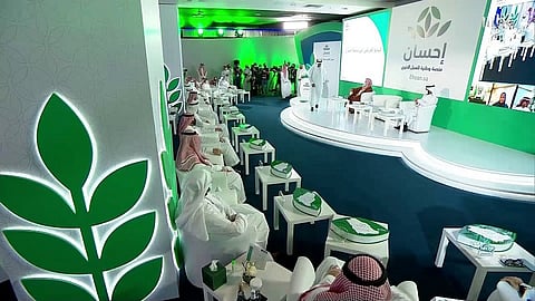 جمعت مليار ريال في 5 أشهر.. كيف أصبحت "إحسان" أول منصة خيرية بالسعودية؟