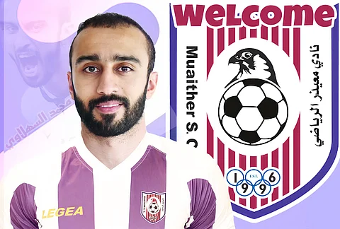 "المعيذر" القطري يقدم محمد السهلاوي .. واللاعب يسعى إلى العودة لتشكيلة الأخضر