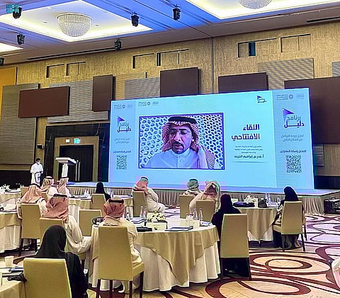 "الخريف": لدينا في "ندلب" منظومة متكاملة لتمكين المستثمرين