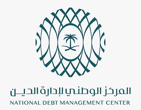 المركز الوطني لإدارة الدَّيْن يقفل طرح شهر سبتمبر 2021م من برنامج صكوك المملكة المحلية بمبلغ إجمالي قدره (6.675) مليار ريال سعودي