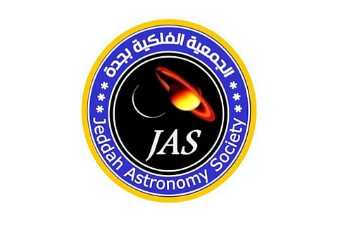 "فلكية جدة": اليوم "الاعتدال الخريفي 2024".. فلكياً