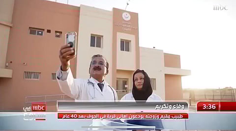 طبيبة هندية: "أنا مصدومة ومكتئبة".. هكذا ودّع زوجان هنديان الجوف بعد 40 عامًا