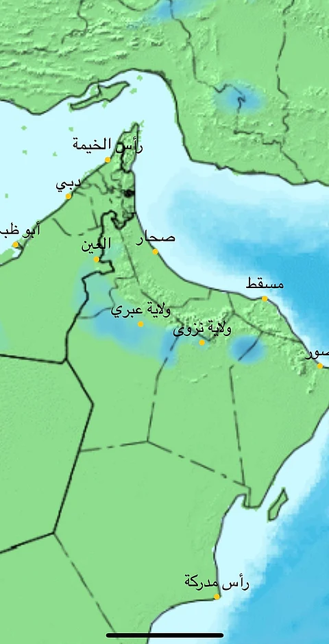 حار نسبياً نهاراً.. "أجواء الأحد" كما يراها "الحصيني": هنا أمطار ورياح