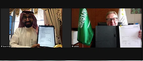 "كاوست" تنضم إلى جمعية رأس المال الجريء والملكية الخاصة