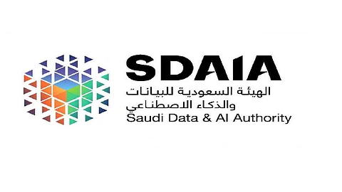 مذكرة تفاهم بين "سدايا" ومَجمع الملك سلمان للغة العربية