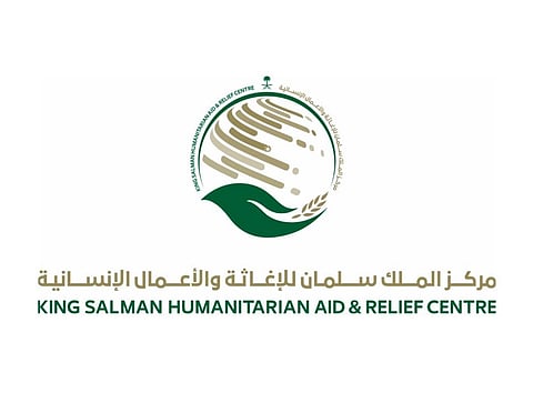 هذه "مملكة العطاء".. 174 مشروعاً في 49 دولة يحمل علاجاً وتعليماً مجانياً