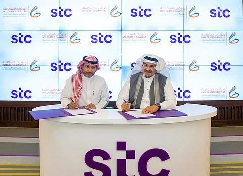 stc و"ضوئيات المتكاملة" توقعان اتفاقية تعاون في مجال إنترنت الأشياء وتطوير البنية التحتية الرقمية