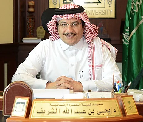 "جون هيلي" يستعرض النقوش النبطية بمدائن صالح خلال ندوة بجامعة الملك خالد