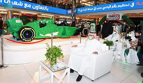 الاتحاد السعودي للسيارات والدراجات النارية يكشف النقاب عن أكبر مجسّم لسيارة الفورمولا 1