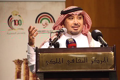 "الثقافة" و"اتحاد الكتاب" الأردنيان يحتفيان بالشاعر السعودي "الشادي"