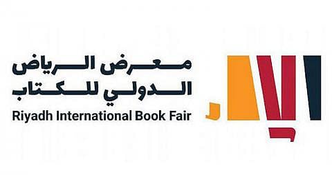 ناشرون: قطاع النشر جاهز للذكاء الاصطناعي.. ولن يستغني عن البشر