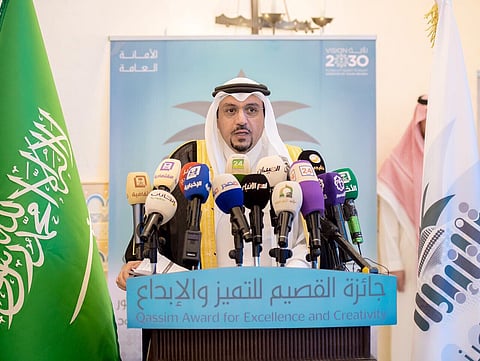 "فيصل بن مشعل" يتوج الفائزين في جائزة القصيم للتميز والإبداع.. الأربعاء المقبل