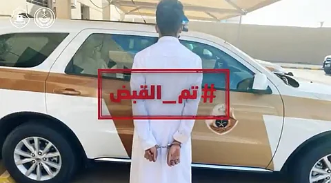 "في قبضة رجال الأمن".. فيديو يرصد الإطاحة بمرتكبي عدد من الجرائم