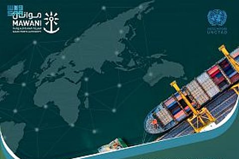 المملكة الأولى بمؤشر اتصال شبكة الملاحة البحرية مع الخطوط العالمية