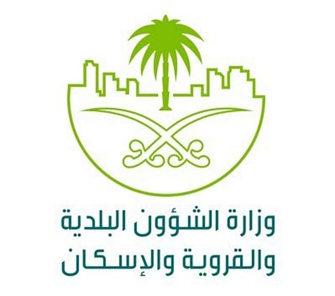 "البلديات": في دقيقتين تستخرج "رخص البناء".. ومواطنون يطالبون بتقنين رسوم المكاتب